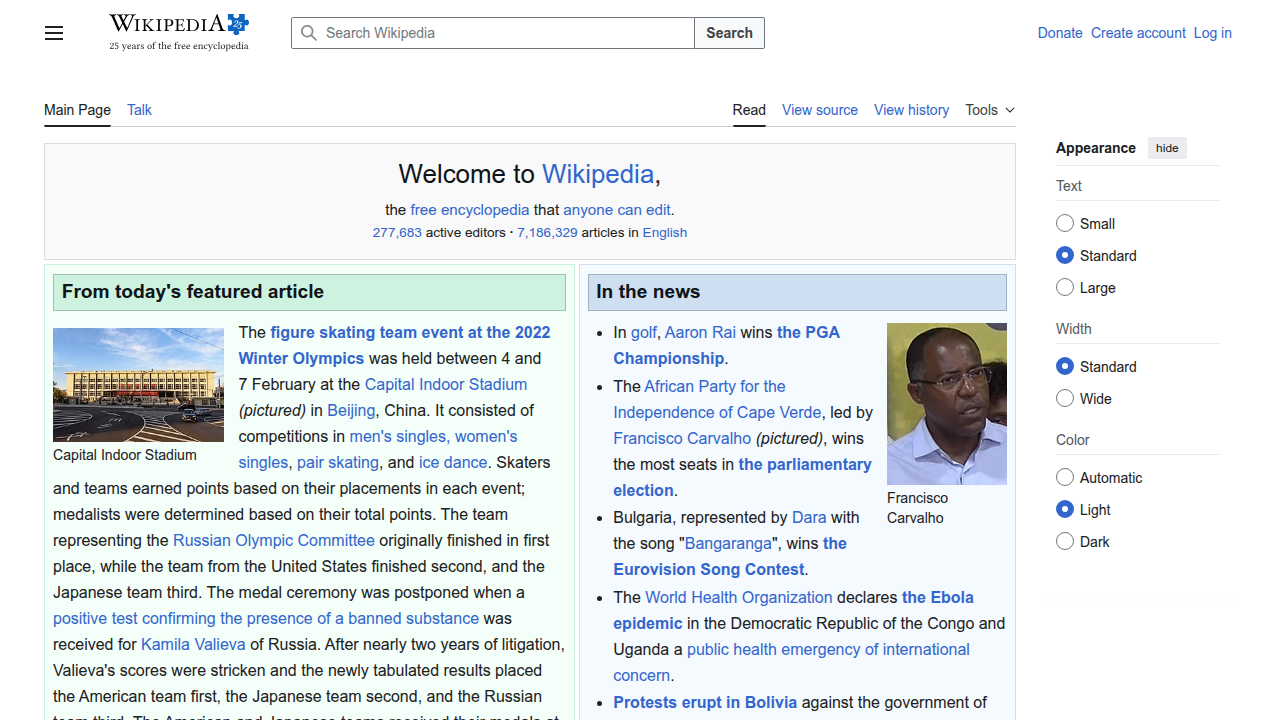Screenshot of Wikipedia, a general resource for information about Dubai Metro stations.