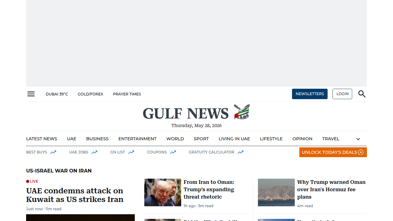 Stay informed on UAE property market trends and financial news through reputable local sources like Gulf News.